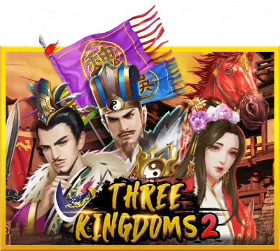 xoslot Three kingdoms 2